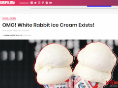 大白兔冰淇淋为啥火遍美国 老板也懵了：我真不知道！