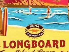 美国夏威夷Kona 酒厂被指控刻意欺瞒