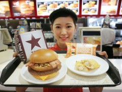 日本麦当劳将限期推出经典老商品 纪念驻日45周年
