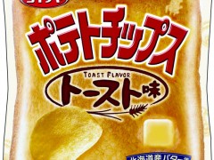 薯片也能当早餐？日本推出吐司味牛奶味薯片