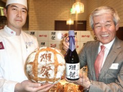 日本神户屋推出酒米面包“獭祭乡村包”