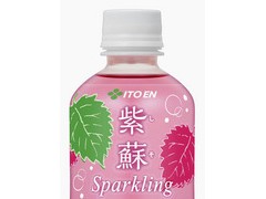 日本伊藤园发售紫苏味碳酸饮料