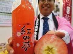 日本青森县红色果肉苹果品种“红之梦”引关注