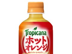 日本麒麟推出适合秋冬饮用的果汁