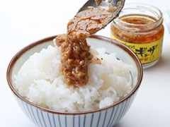 日本推“只喜欢这部分”食品 满足顾客任性口味