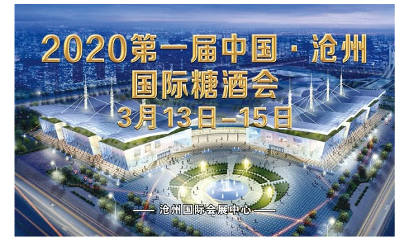 QQ图片20200203093126