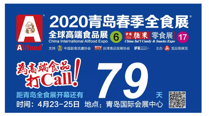 QQ图片20200206095540