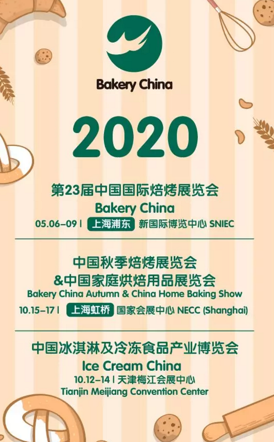 QQ图片20200206091845