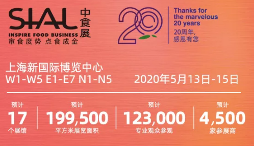 QQ图片20200210113659