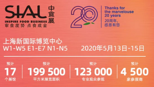 QQ图片20200210111231