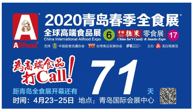 QQ图片20200213101248