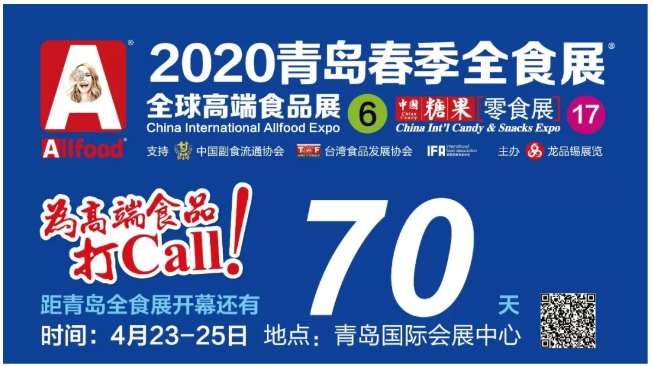 QQ图片20200214095727