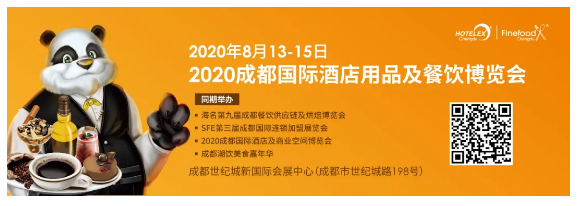 QQ图片20200312092229