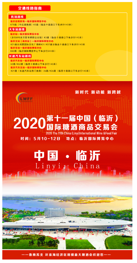 QQ图片20200313085725