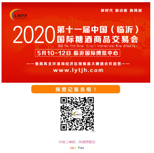 QQ图片20200313085636