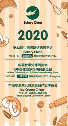 QQ图片20200326091553