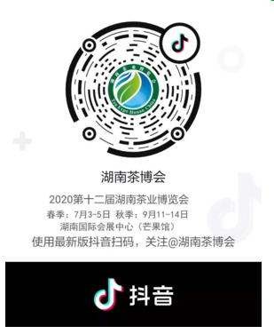 QQ图片20200408112412