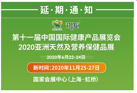 QQ图片20200424093753