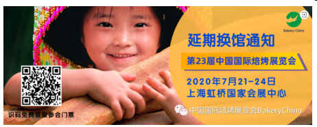 QQ图片20200427094816