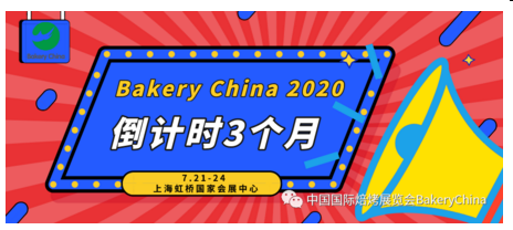 QQ图片20200427094828