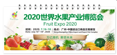 QQ图片20200428082550