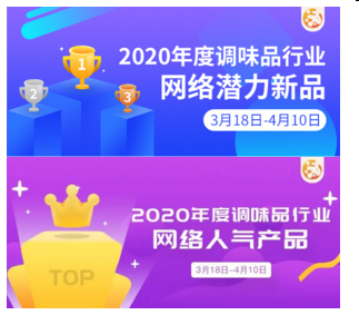 QQ图片20200430093506