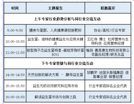 QQ图片20200513104126