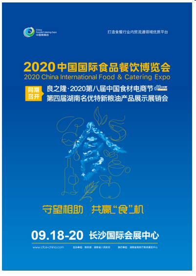 QQ图片20200630094538