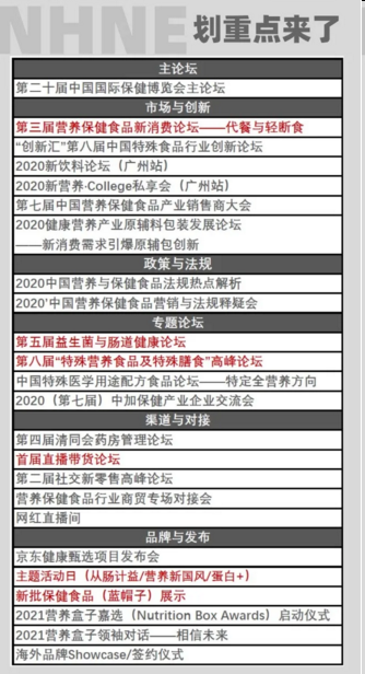 QQ图片20200810142636