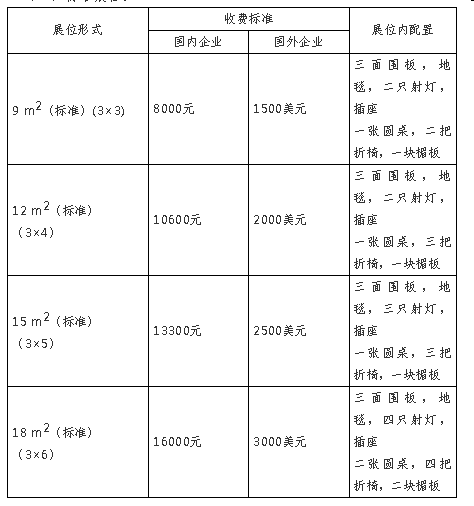 QQ图片20200812084931