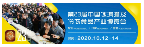 QQ图片20200814102852