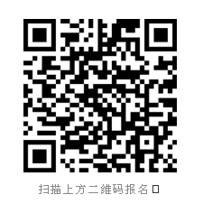 QQ图片20200924103340