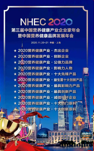 QQ图片20200930160412