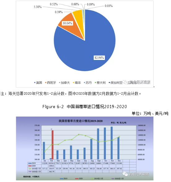 QQ截图20201116152606