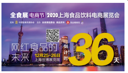 QQ图片20201120084718